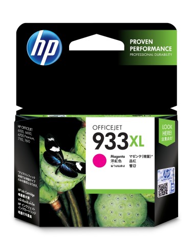 HP No.933XL Magenta 8.5ml (Origineel)