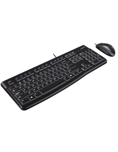 DT Logitech MK120 Zwart bedraad Retail